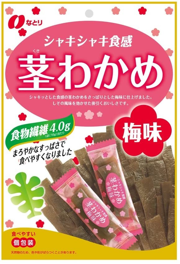 【送料無料】なとり 茎わかめ梅味 70g×10袋