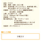 洗える70億人のマスク 3枚入 * (メール便)
