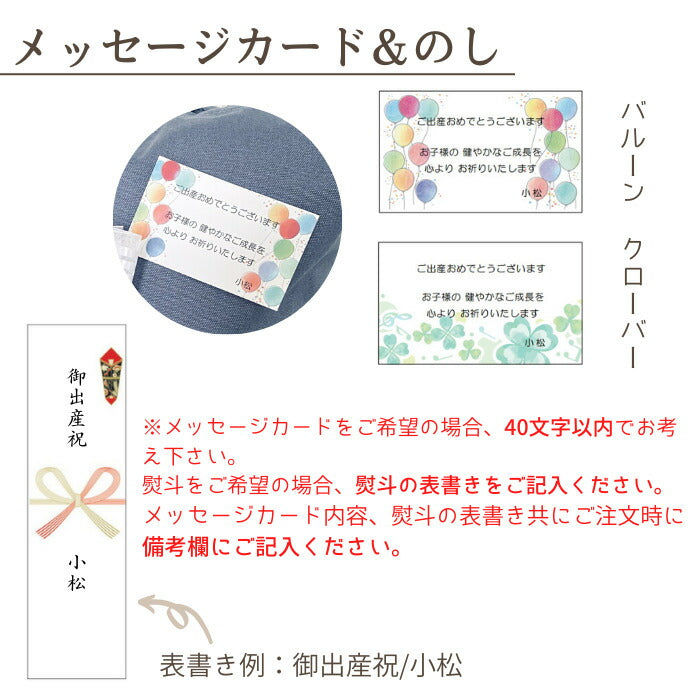 【今ならP5倍＆お得なクーポン配布】写真撮影アイテム満載の おむつケーキ ベビーシャワー 飾り picake ■ 出産祝い 男の子 女の子　ギフト  オムツケーキ 名入れ ギフト ベビー 1歳 2歳 誕生日 木製バナー マンスリーバナー フォトフレーム 写真立て おしゃれ おむつバッグ
