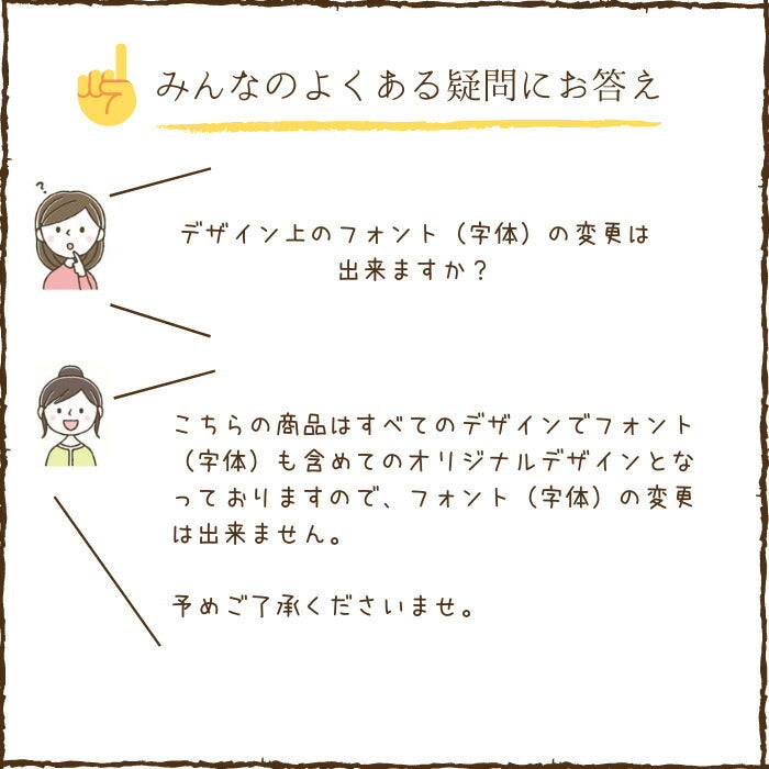 【今だけ！ポイント10倍】手形アート ギャラリーA3■手形 足形 アート 命名書 おしゃれ かわいい お祝い プレゼント ギフト 内祝い 両親 出産祝い 手形 足型 名入れ 名前入り 七五三  出産内祝い オーダーメイド 1歳 誕生日 2歳 3歳 メモリアルグッズ 手足型　手足形