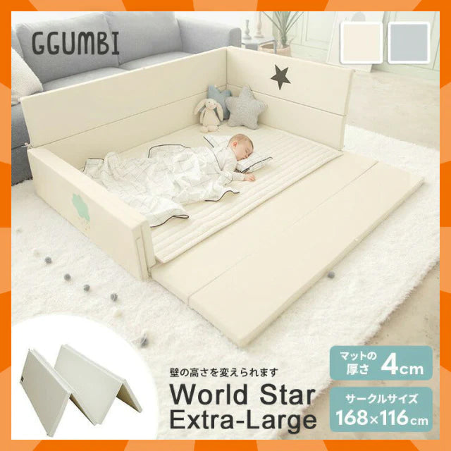 【ベビーキッズリリース記念セール】World Star Extra-Large グレー