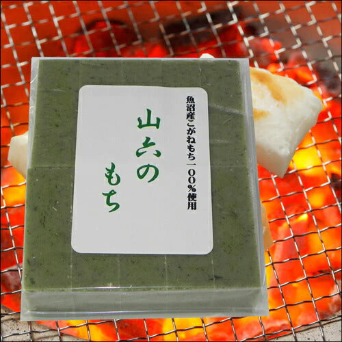【送料込み】魚沼産 草餅　山六のもち魚沼産こがねもち使用 600ｇ厚切り(10枚入り)