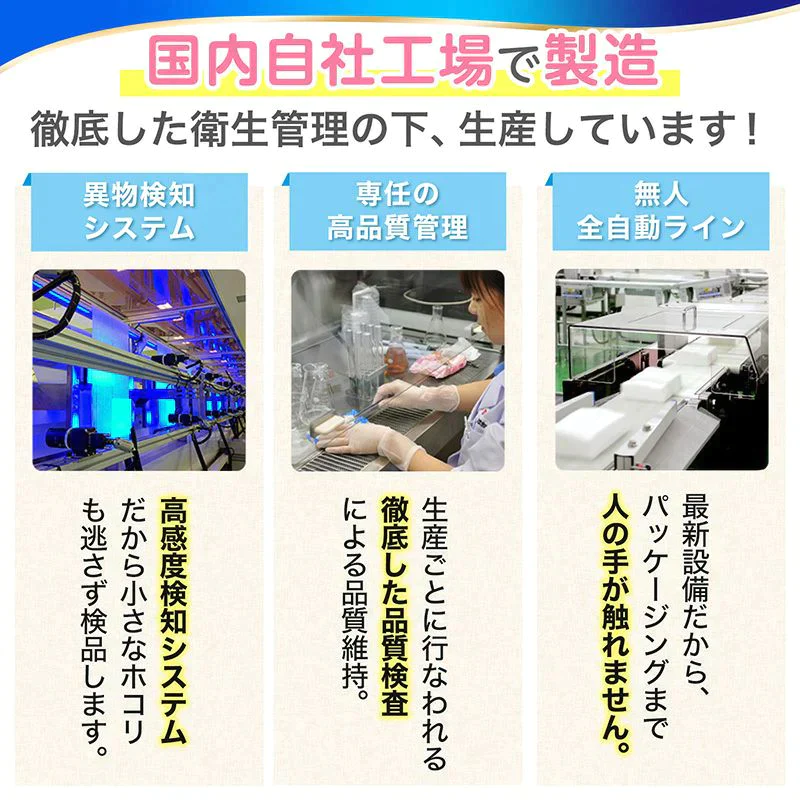 アンパンマン ノンアルコール 除菌シート 56枚×12【家計お助けSALE】