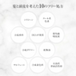 【ブラックフライデー目玉】AT トゥルーヘマチン THエッセンス120ml