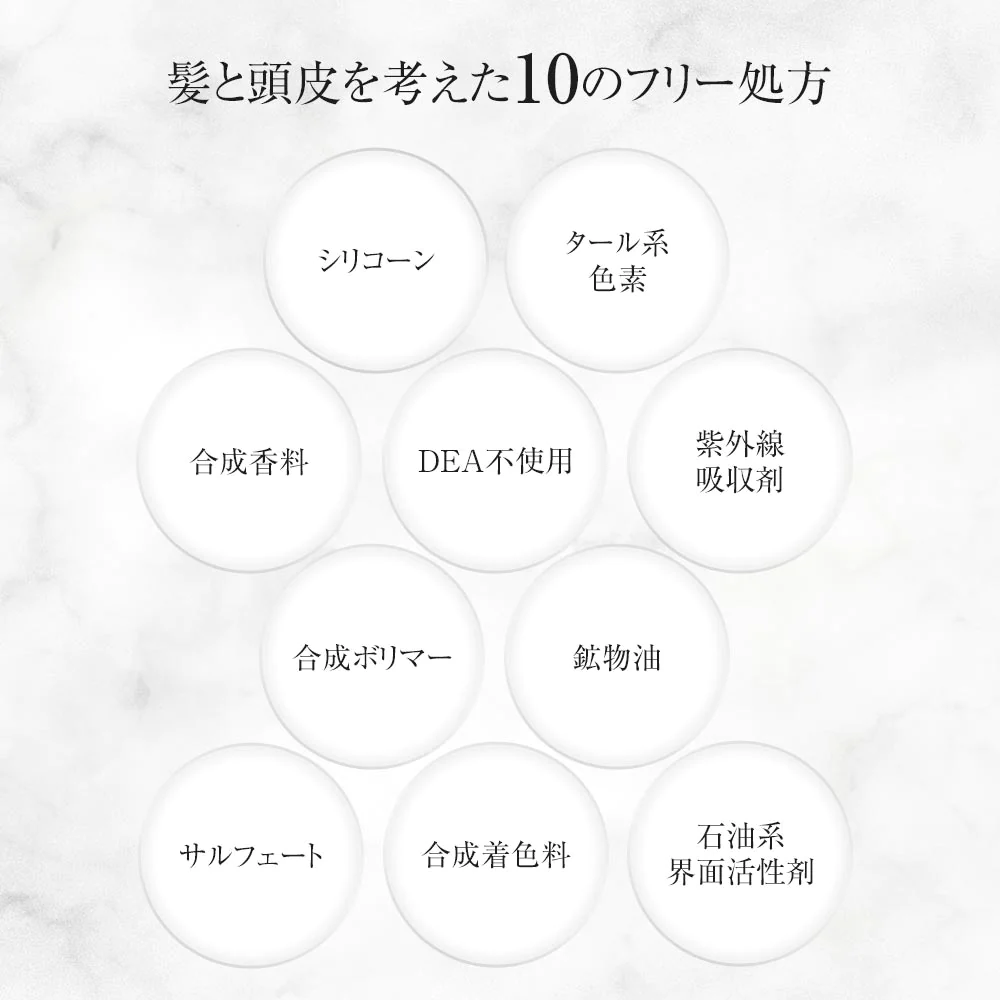 【ブラックフライデー目玉】AT トゥルーヘマチン THエッセンス120ml