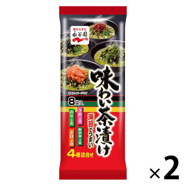 【たっぷり2袋+おまけ付き！】永谷園 味わい茶漬け 4種　※