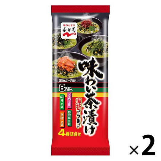 【たっぷり2袋+おまけ付き！】永谷園 味わい茶漬け 4種　※