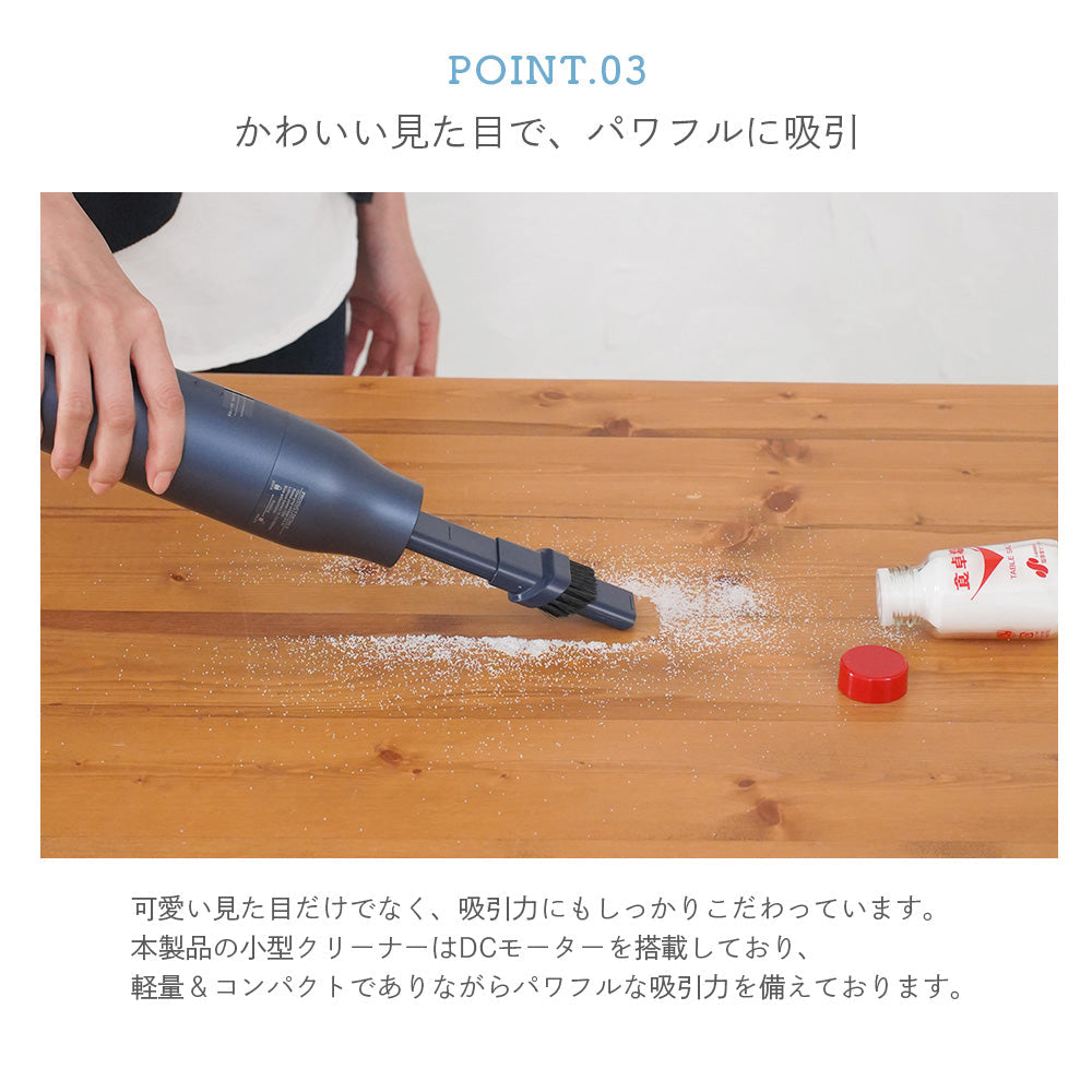 2in1 USB小型クリーナー＆エアーブロー   充電タイプ