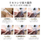 NIPLUX SHOULDER RELAX M (ニップラックス ショルダー リラックス Mサイズ)【エコ得】
