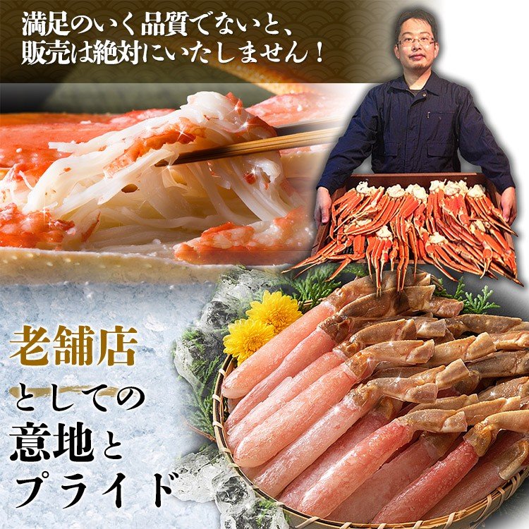 【5人でシェア買いでお得】超特大4Lサイズ ボイルずわい蟹 3kg ( かに カニ 蟹 ずわいがに ズワニガニ ずわい蟹 ボイルズワイガニ ) 送料無料 見舞い お取り寄せグルメ 食品 ギフト 海鮮