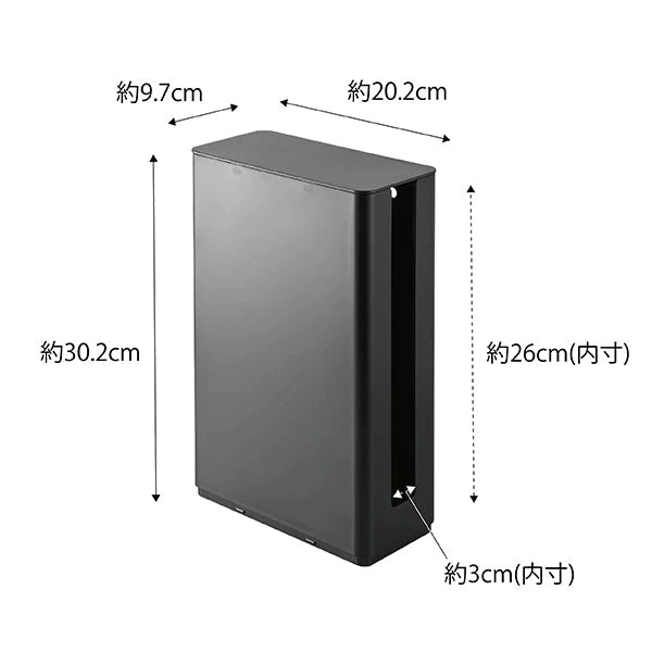重ねられる スリム蓋付き ルーター収納ケース（山崎実業 スマート ロング）ブラック