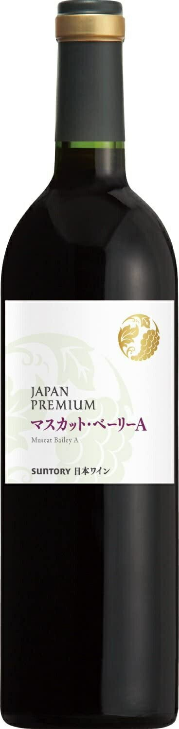 【日本ワイン】【送料無料】サントリー ジャパンプレミアム マスカット・ベリーＡ 750ml×6本[赤ワイン ライトボディ 日本]【北海道・沖縄県・東北・四国・九州地方は必ず送料が掛かります】