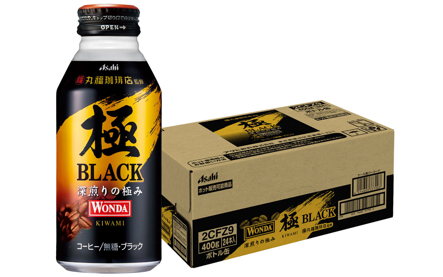 【訳あり】【キズ・へこみ有り】 【送料無料】アサヒ飲料 ワンダ 極 丸福珈琲店監修 ブラック ボトル 缶 400ml 400g×1ケース/24本