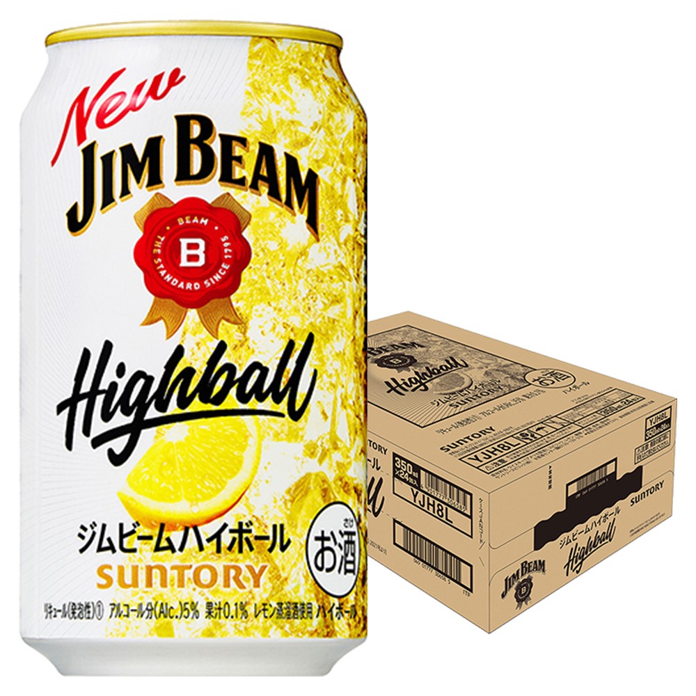 【訳あり】【キズ・へこみ有り】【送料無料】サントリー ジムビーム ハイボール 350ml×24本【北海道・東北・四国・九州・沖縄県は必ず送料がかかります】