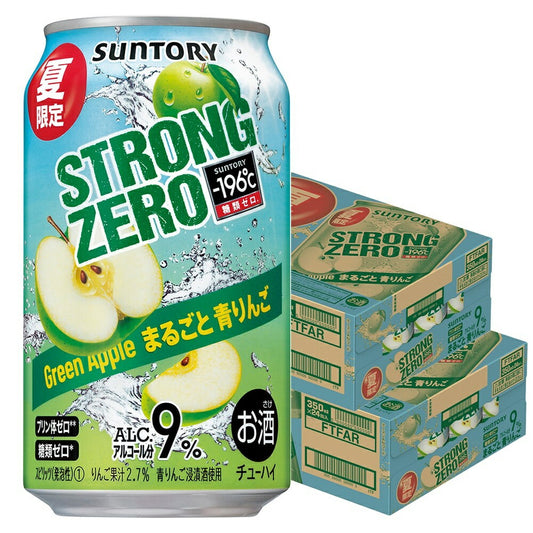 【送料無料】サントリー -196℃ まるごと青りんご 350ml×2ケース/48本【北海道・沖縄県・東北・四国・九州地方は必ず送料がかかります】