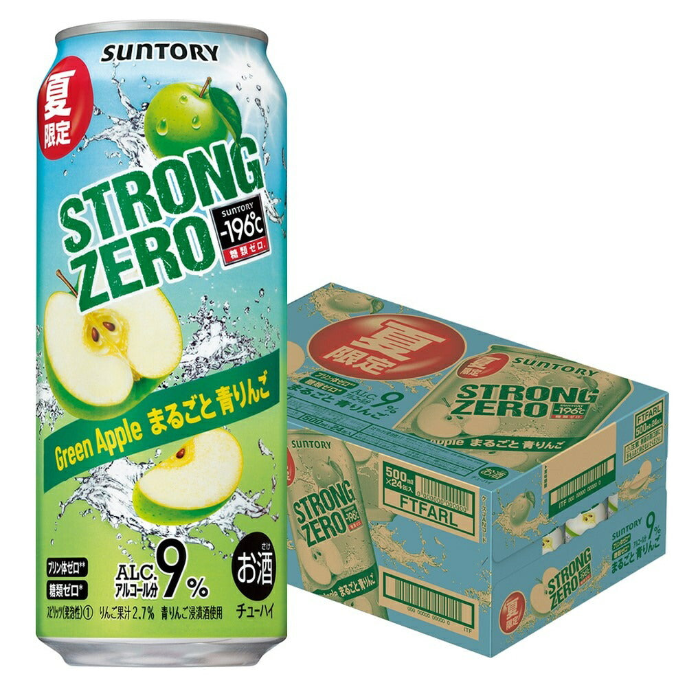 【送料無料】 サントリー -196℃ まるごと青りんご 500ml×1ケース/24本【北海道・沖縄県・東北・四国・九州地方は必ず送料がかかります】