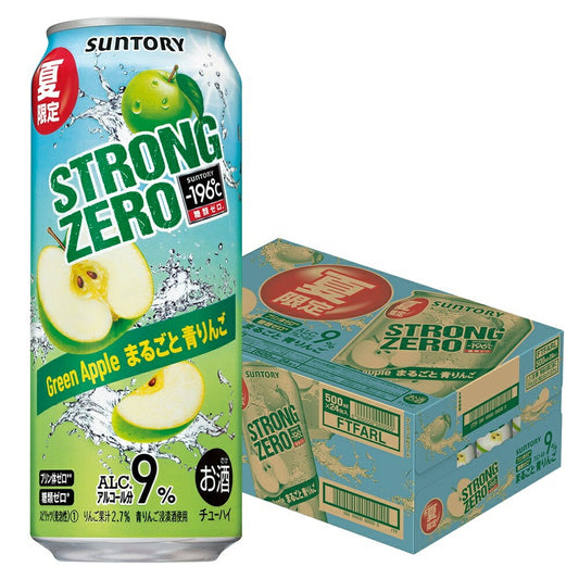 【訳あり】【キズ・へこみ有り】【送料無料】 サントリー -196℃ まるごと青りんご 500ml×1ケース/24本【北海道・沖縄県・東北・四国・九州地方は必ず送料がかかります】