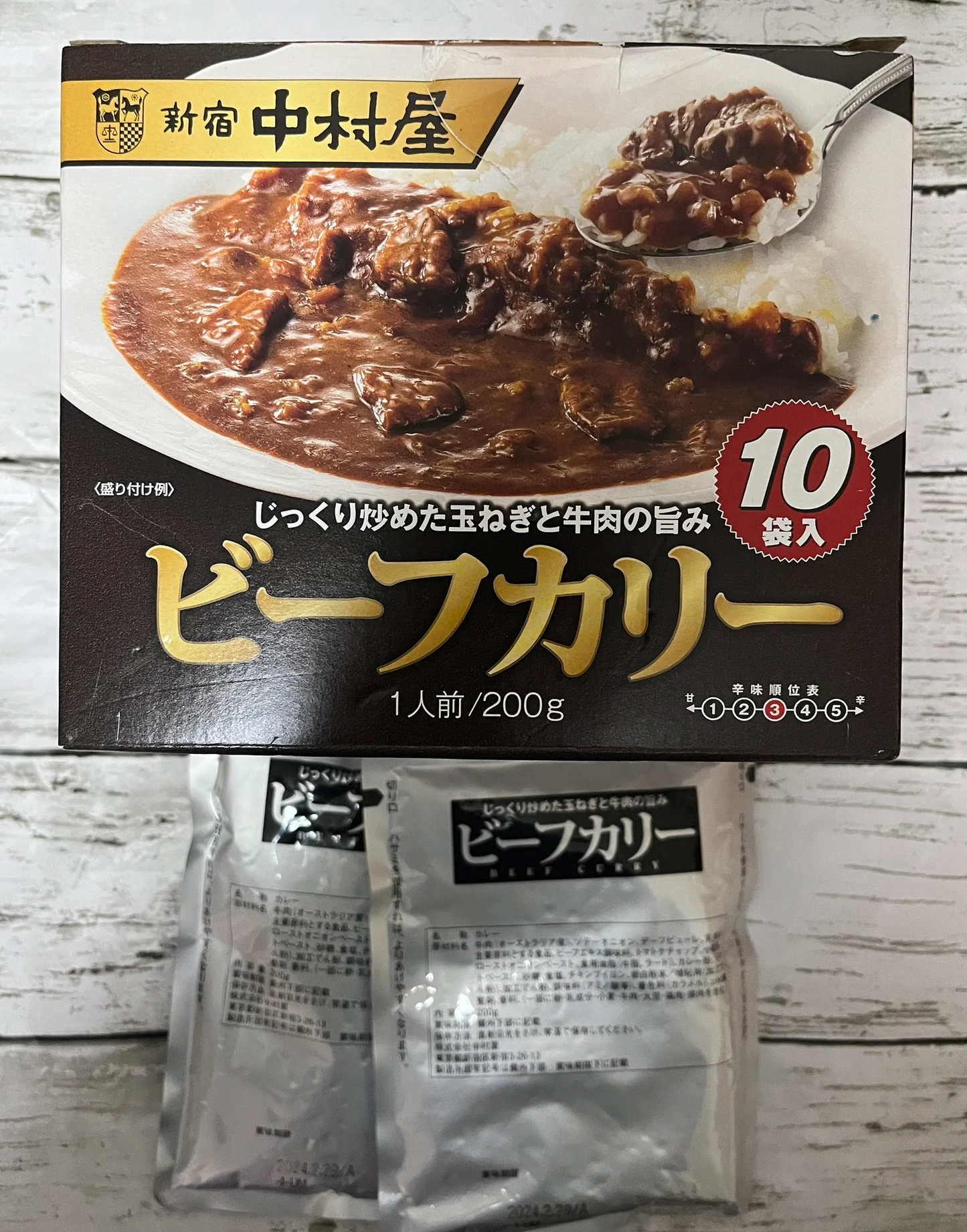 中村屋　ビーフカレー　ビーフカリー