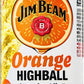 【送料無料】サントリー ジムビーム ハイボール オレンジ 350ml×3ケース/72本 【本州(一部地域を除く)は送料無料】