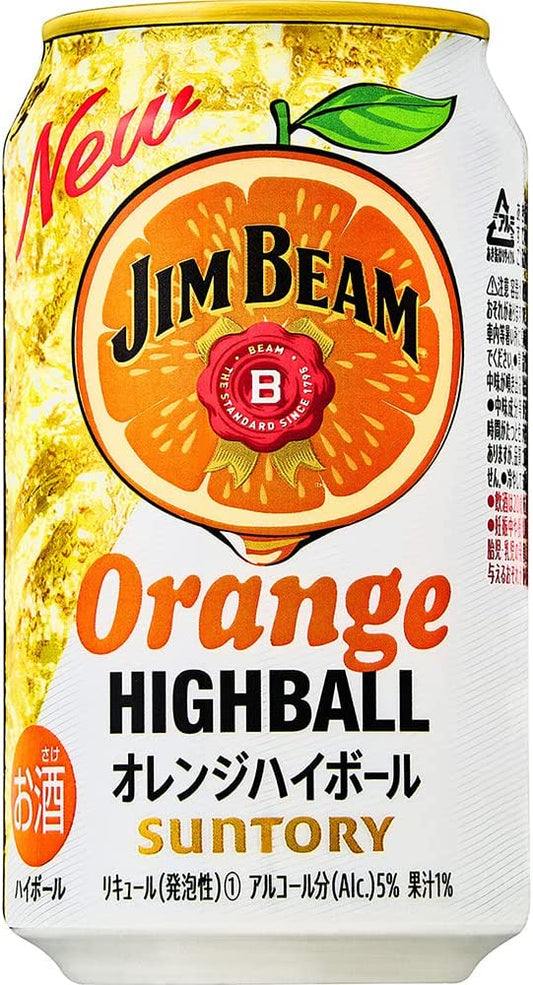 【訳あり】【キズ・へこみ有り】【送料無料】サントリー ジムビーム ハイボール オレンジ 350ml×24本 【本州(一部地域を除く)は送料無料】