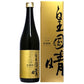 【富山の地酒】皇国晴酒造 幻の瀧 奥秘境 大吟醸 720ml 1本【ご注文は1ケース（12本）まで同梱可能です】