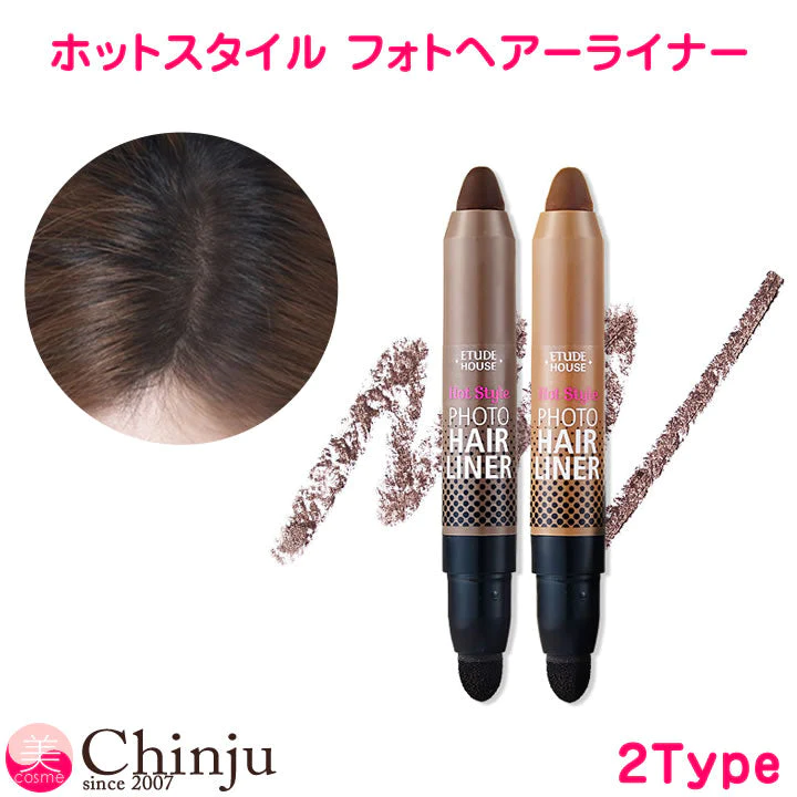 【ネコポス速達便】 1号：ダークブラウン ETUDE HOUSE エチュードハウス ホットスタイルフォットヘアライナー Hot Style Photo Hair Liner 2.7g ヘアメイク ヘアライナー ヘアラインメイク ヘアライン修正 韓国コスメ