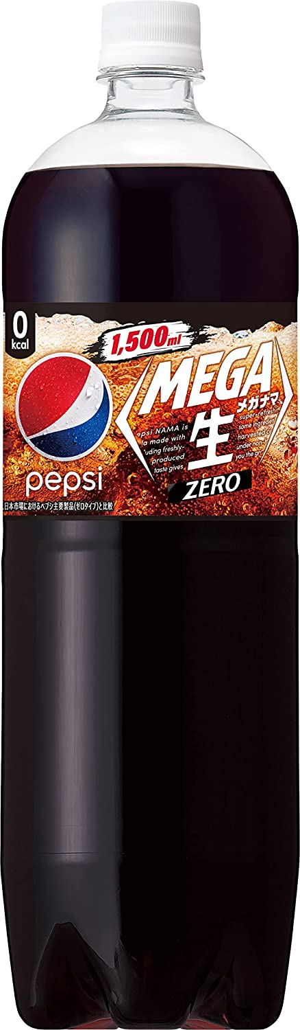 【送料無料】サントリー ペプシ メガ生 ゼロ 1500m×1ケース/8本