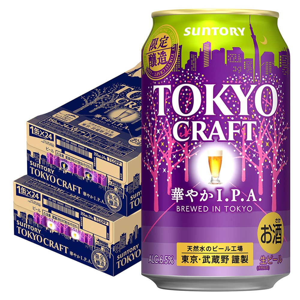 サントリー TOKYO CRAFT 東京クラフト 華やか I.P.A. 350ml×2ケース/48本【北海道・東北・四国・九州・沖縄県は必ず送料がかかります】