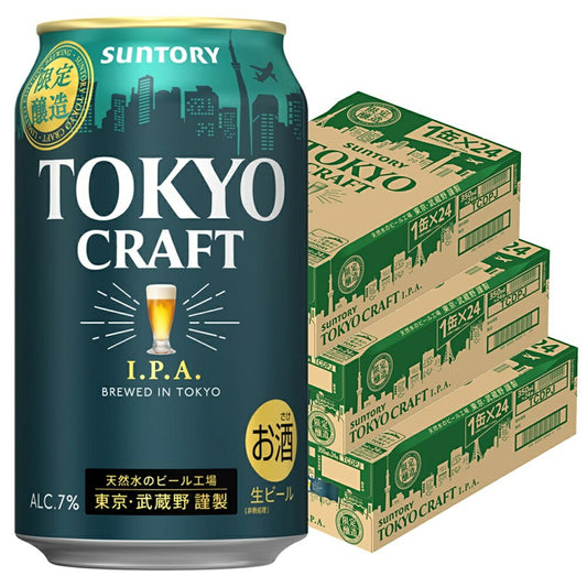 【送料無料】 サントリー TOKYO CRAFT 東京クラフト I.P.A. 350ml×3ケース/72本【北海道・東北・四国・九州・沖縄県は必ず送料がかかります】