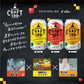 【送料無料】  サントリー CRAFT -196℃ひきたつみかん 350ml×2ケース/48本【北海道・沖縄県・東北・四国・九州地方は必ず送料がかかります】