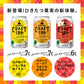 【送料無料】  サントリー CRAFT -196℃ひきたつりんご 350ml×2ケース/48本【北海道・沖縄県・東北・四国・九州地方は必ず送料がかかります】