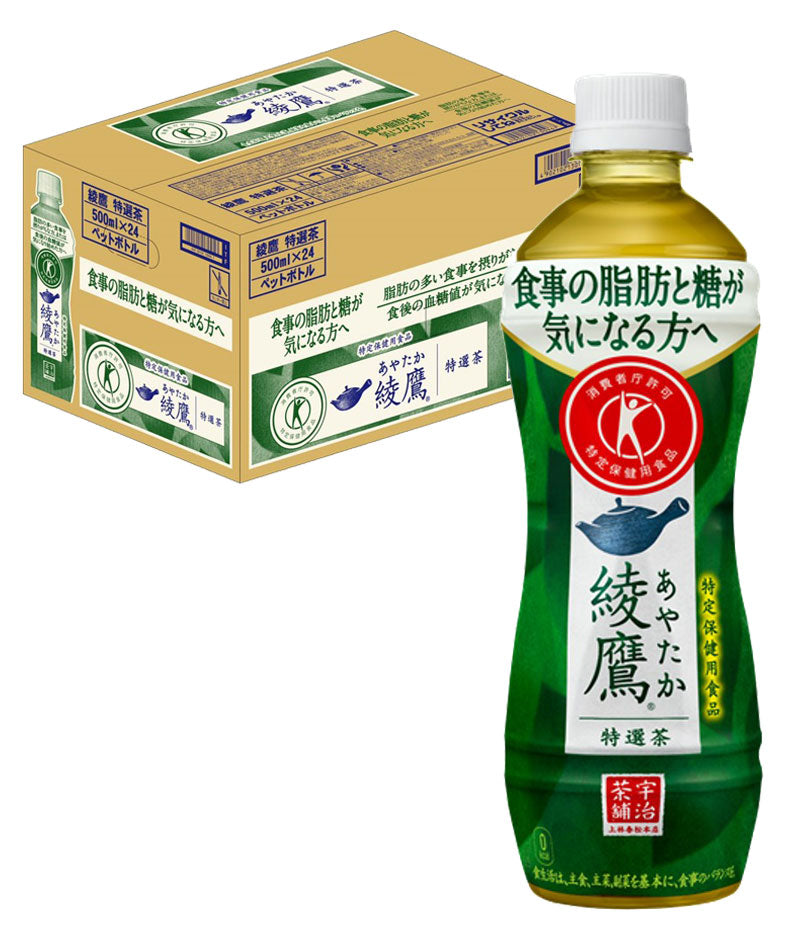 【送料無料】[トクホ][特保]コカ・コーラ 綾鷹 特選茶 500ml×1ケース/24本