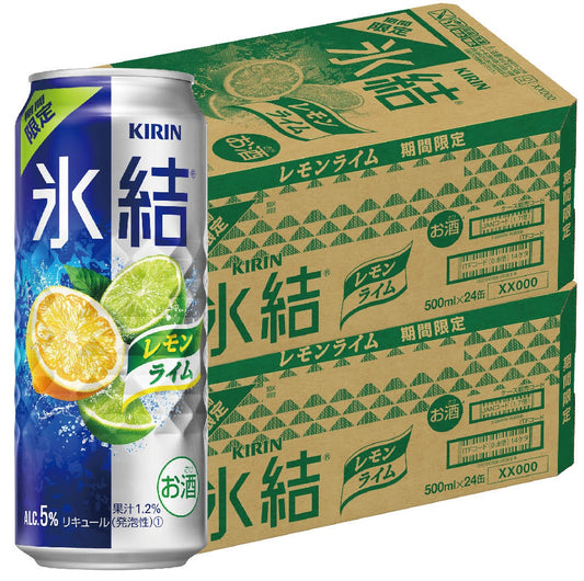 【送料無料】キリン 氷結 レモンライム 500ml×48本 【北海道・沖縄県・東北・四国・九州地方は必ず送料がかかります】
