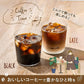 【送料無料】富永貿易 神戸居留地 コーヒー 微糖 甘さ控えめ 2000ml 2L×1ケース/6本
