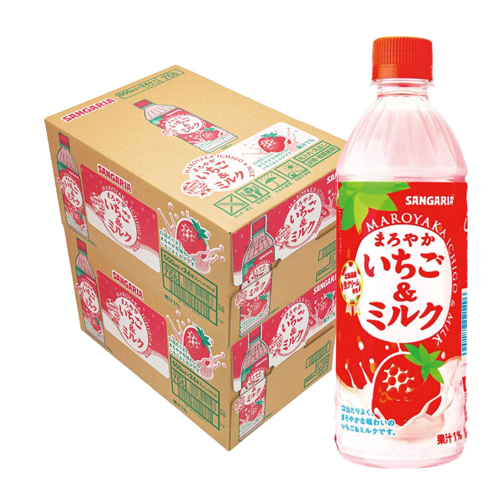 【送料無料】サンガリア まろやかいちご＆ミルク 500ml×2ケース