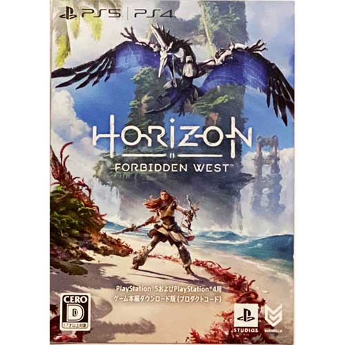 [PS4/PS5] ソニー (SIE) Horizon Forbidden West (ホライゾン フォービドゥン ウエスト) ダウンロード版