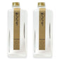 【送料無料】黒木本店 本格米焼酎 野うさぎの走り 37度 600ml×2本【北海道・沖縄県・東北・四国・九州地方は必ず送料がかかります】【熨斗・ご贈答品の対応可】