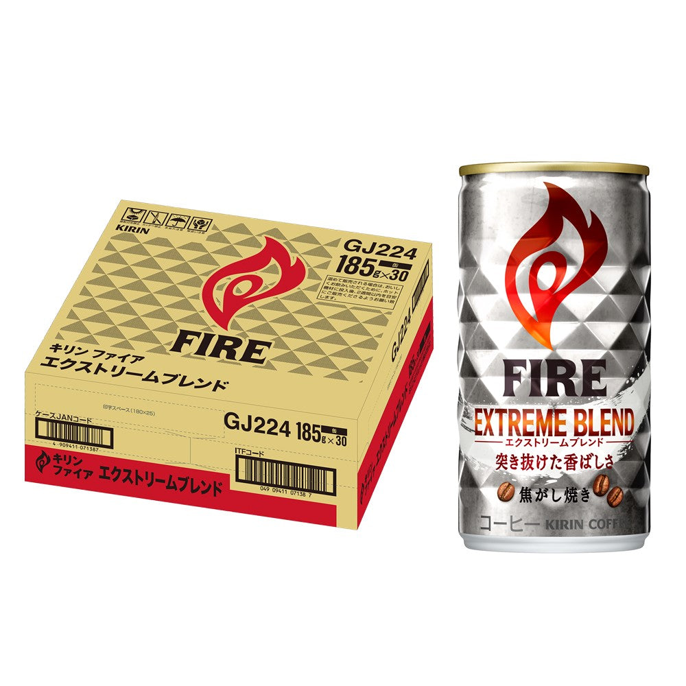 【送料無料】キリン FIRE ファイア エクストリームブレンド 185ml×60本