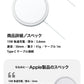 iPhone13 iPhone12 MagSafe対応 ワイヤレス充電器 15W ケーブル長さ 1.5m  17-BAT142