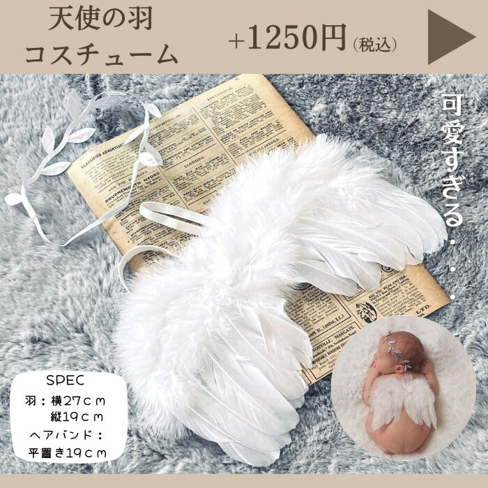 【今ならP5倍＆お得なクーポン配布】写真撮影アイテム満載の おむつケーキ ベビーシャワー 飾り picake ■ 出産祝い 男の子 女の子　ギフト  オムツケーキ 名入れ ギフト ベビー 1歳 2歳 誕生日 木製バナー マンスリーバナー フォトフレーム 写真立て おしゃれ おむつバッグ