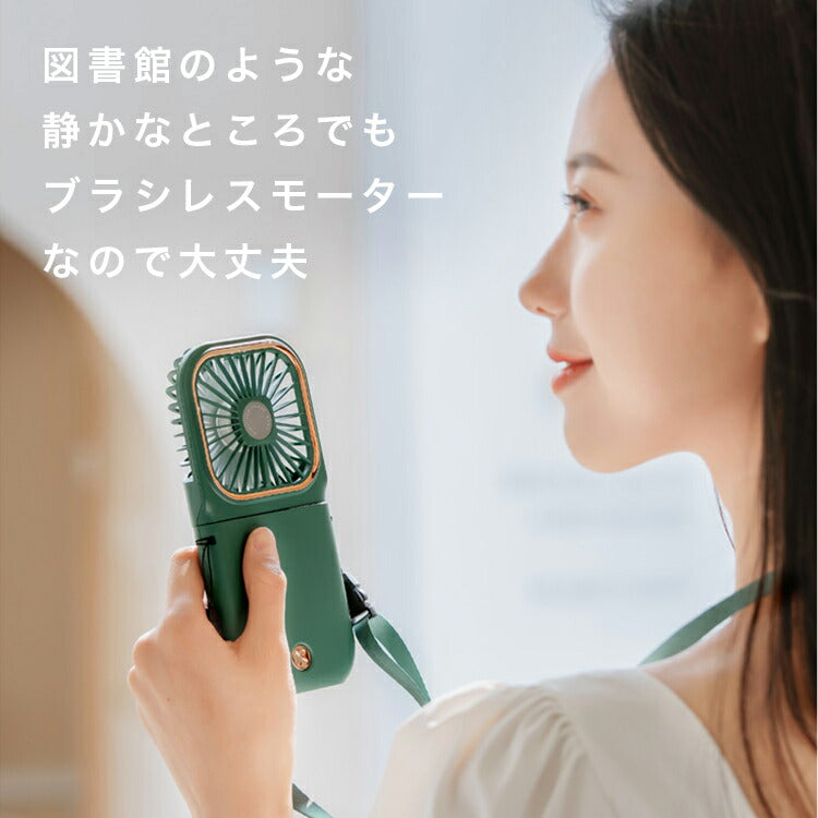 扇風機 折りたたみ式ネックファン 小型扇風機 可愛い 手持ち 外出用 オフィス 卓上 首掛け 涼しい 夏 小型 充電 手軽　冷風機　首掛け扇風機 モバイルバッテリー