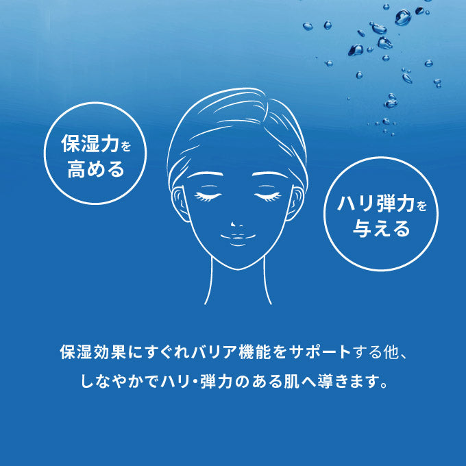 OKAZ ニコパン21 20mL ※モニターキャンペーン限定価格
