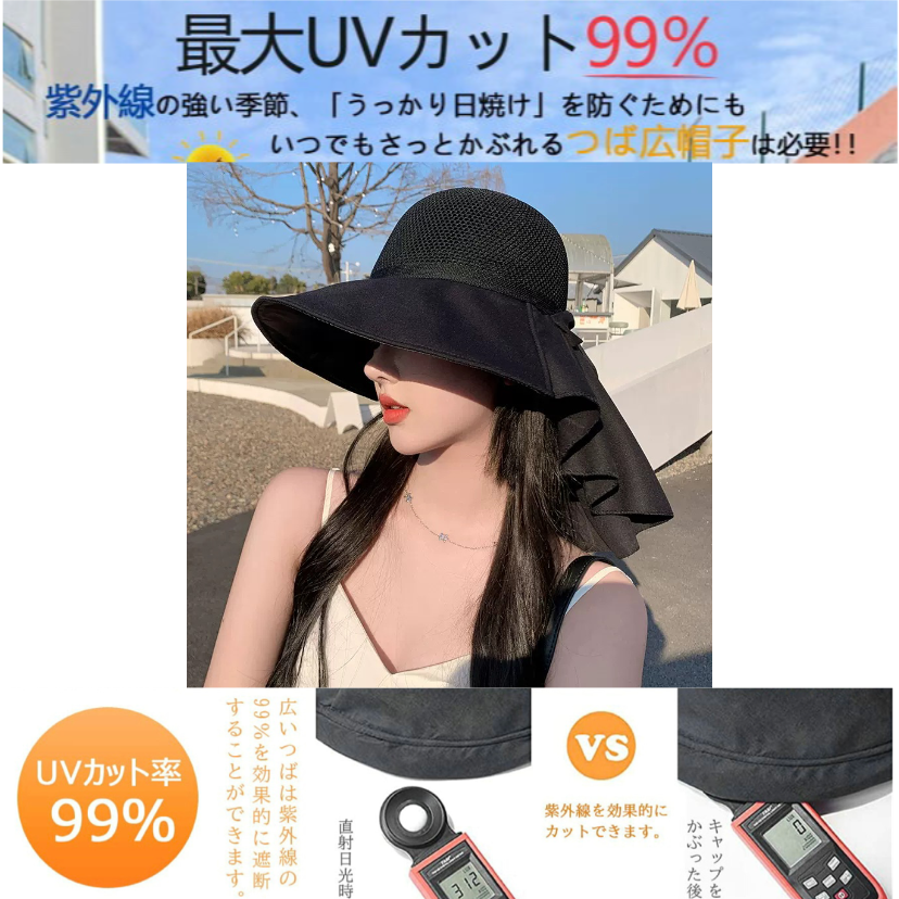 ピンク 日焼け止め帽子 全５色 UVカット サンシェード アウトドア レディース帽子 麦わら帽子 バケットハット フラップ 遮熱タレ付きメッシュ バックロング リボン 紫外線対策 日焼け防止 小顔効果 つば広