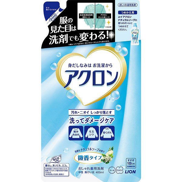 【おまけ付き！】アクロン ナチュラルソープの香り 詰替え 400ml