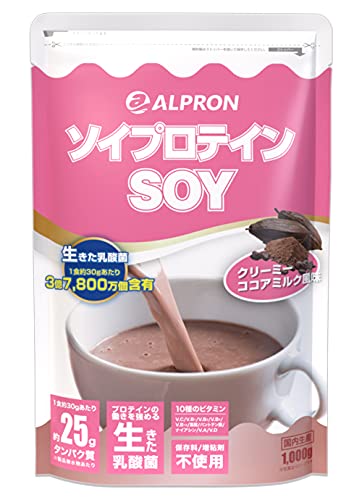 【5人シェア買いでお得】ALPRON ｿｲﾌﾟﾛﾃｲﾝ ｺｺｱﾐﾙｸ 1kg (WEB)