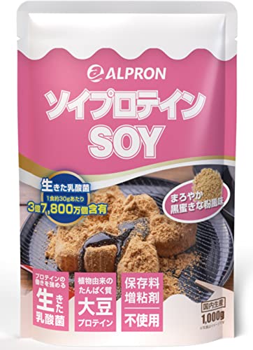 ALPRON ｿｲﾌﾟﾛﾃｲﾝ 黒蜜ｷﾅｺ1㎏(WEB)