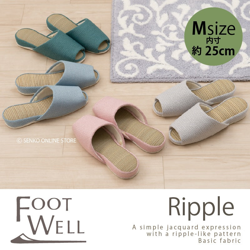 FOOT WELL リプル　スリッパ Mサイズ 約25.0cm　ブルー