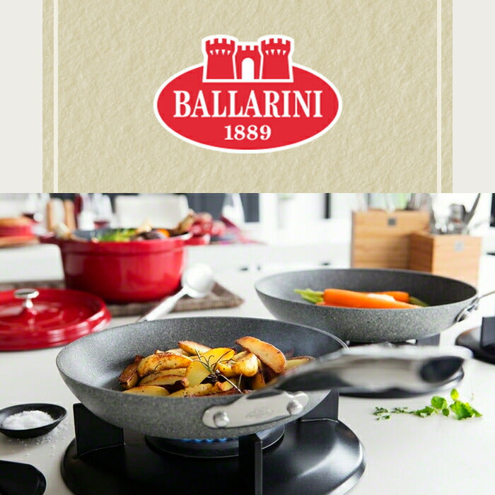 【公式】 BALLARINI ネロ スパチュラL ブラック | バラリーニ バッラリーニ ツヴィリングJ.A.ヘンケルス ヘンケル zwilling  調理器具　シリコン製 キッチン用品 キッチン道具 おしゃれ キッチンウェア キッチンウエア ガジェット