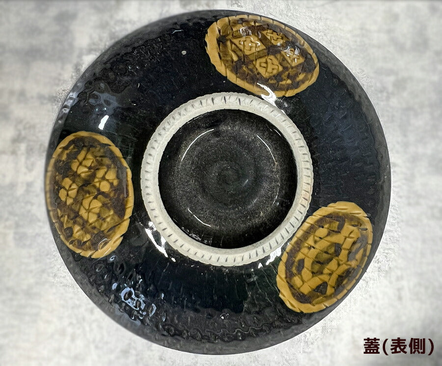 引出黒紋様6.0平蓋丼（直径18cm） 美濃焼 陶器 うなぎ 鰻 ウナギ 丼ぶり 蒲焼き 土用丑 本格的 業務用   陶器のふる里  trysユ