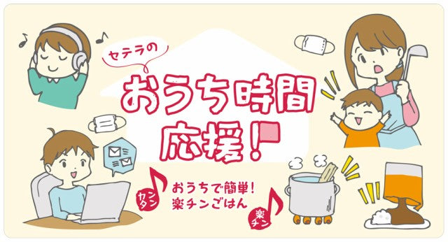 訳あり 島原手延べ うどん乾麺 (9kg) 送料無料 乾麺 非常食 巣ごもり用 食品